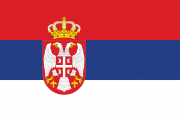 serbia-162415_1280